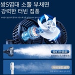 차량용 선풍기 3 단 카시트 등 냉각 USB 충전 듀얼 헤드 360 도 회전 넥 쿨러 여름 자동차 액세서리