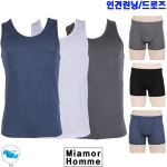 지앤비샵 미아모르 인견소재 남자 런닝 남성 드로즈 팬티 별도선택 드로즈 095