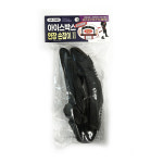 해동 아이스박스 연장 손잡이2 HA2462