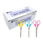 화 학생용가위 재단가위 갑 10개입 S-105