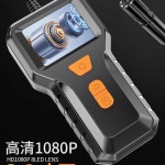 단일 카메라 풀HD 고화질 배관 산업용 20m 15m 스크린 내시경 막힘