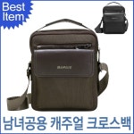 블루캣츠 블루마운트 아웃도어 남녀공용 캐주얼 크로스백 TM-81