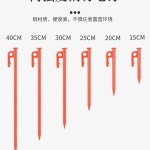 다용도망치 텐트 등산용 1 알루미늄 스테인레스 텐트설치 가벼운 해머 경량 스테이크