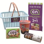 우리동네 편의점놀이(4인용)