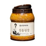 안동제비원 안동제비원 전통 된장 3kg