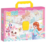 미피 Standing 가방고리 인형 -