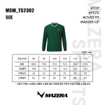 마제라 배드민턴 웜업 브이넥 피스테 MSW-TS2302