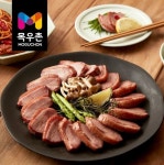 목우촌 목우촌 오리훈제 슬라이스