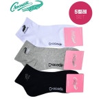 로고 자수 무지 단목 양말 남성용 여성용 발목 캐주얼