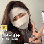 몽호 사이클링 마스크 남녀공용 여름 아이스 실크 통기성 UV 전면 자외선 야외 재사용