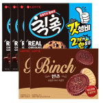 빈츠 204g x 2곽 칙촉 168g x 4곽