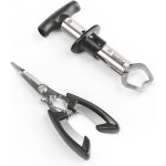 붐낚시 피시그립 낚시 플라이어 2종 세트 H0165