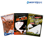 경원에프엔비 경원 경원 아쿠아 삼합 3종 아쿠아텍2 아쿠아블랙 아쿠아김밥