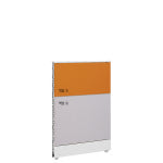 MDBM RENOPLAN 사무용 기본형 블럭파티션 학원 책상 H1154