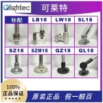 삼색 경광등 신호 경보 조명 세차장 출차주의등 삼색등 교통