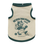 도그도그 도그도그 욜로나시 강아지나시 그린 1개