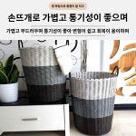 가정용 덩굴을 특대 옷 담다 사이즈 빨래통 바구니에 라탄수납바구니 수납 장난감 넣어