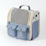 포에버펫 반려동물 백팩 이동가방 반려묘 산책가방