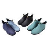 레인부츠 BMWP641ERHGA5487 265