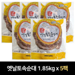대전식품 옛날토속순대 냉동 5개 1 85kg