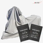 국산 거성봉제 혼다 벤리110 프리미엄 PVC 방수커버 100cc용