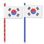 ae 안녕미술아 태극기 깃발피리-5인용 종이빨대 도안색칠하기