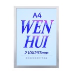 아크릴 자석액자 실버테두리 벽면 부착식 A4