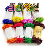 리리앙실 매듭 만들기재료 장식용매듭 실 펠트지 끈 흰색리리양실-1봉