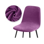 카페 의자 디자인 인테리어 체어 철제 바 스탠드 테이블 아일랜드 라운지 미드센추 87 Velvet-Purple - 4 Pieces