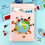 유치원생 세계여러나라 연계수업 팝업북 세계여행 아트북 만들기 아동 어린이집 문화센터