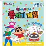 바니랜드 짱구는 못말려 종치기게임