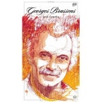 핫트랙스 GEORGES BRASSENS - JOSE CORREA 조르쥬 브라상스 일러스트 호세 꼬레아