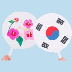 어린이집 국경일 미술활동 태극기 무궁화 부채 만들기 문화센터 유치원