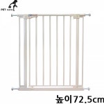 이동장 애견용품 강아지 철장 엠펫 오토게이트 안전문 높이72