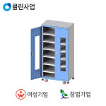 승민테크 승민테크 캐비넷 KTC-6SRCH