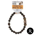 호연 불교 기원 팔찌 벽조목 이고득락 띠 합장주 염주 소