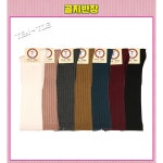 윤자매옷장 골지반장 봄 가을 겨울 니삭스 반타이즈 반양말 1호-6호 남아 여아 아동 유아 초등 주니어 3호 5 6세