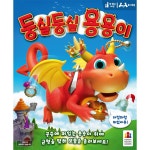 코리아보드게임즈 코리아보드게임즈 둥실둥실 용용이