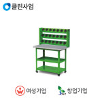 S&F 에스앤에프 애스앤애프 툴보관함 TABLE형 FRST-SR21