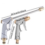 급수 플랜트용 헤비 듀티 금속 황동 고압 워터 호스 깍지 조절 가능한 스프레이건 정원 분무기