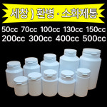 세창 환병 소화제통 70cc 1박스 735개입