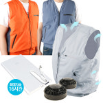 미래통상 USB 충전식 냉풍조끼 쿨링 아이스 작업복 조끼 L