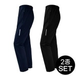 마운틴벨리 나일론 아이스 스판 트레이닝 팬츠 MVP4252