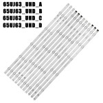 12 개 대 LED 백라이트 스트립 LIG Innotek 17Y A 65UJ6300 65UJ630V 65UJ634V 65UJ5500 65UK6100