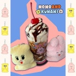 교보문고 호호와 거난이 호호와거난이키링인형