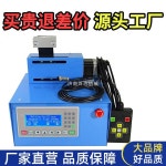 자동 용접 오실레이터 스윙기 위빙장치 금형 발진기