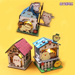 나무공예 우드 댕댕이네 냥냥이네 삐약이네 무드등 DIY 만들기재료 우드공예 만들기키트 색칠놀이 LED촛불