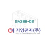 연호 호환 앵글타입 거영 1봉 500개 GA396-05 YAW396-05V