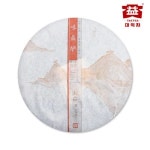 대익차 23일 1시 이후 미최엄 301 숙차 357g