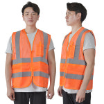 매직크린 메쉬 형광 안전조끼 형광